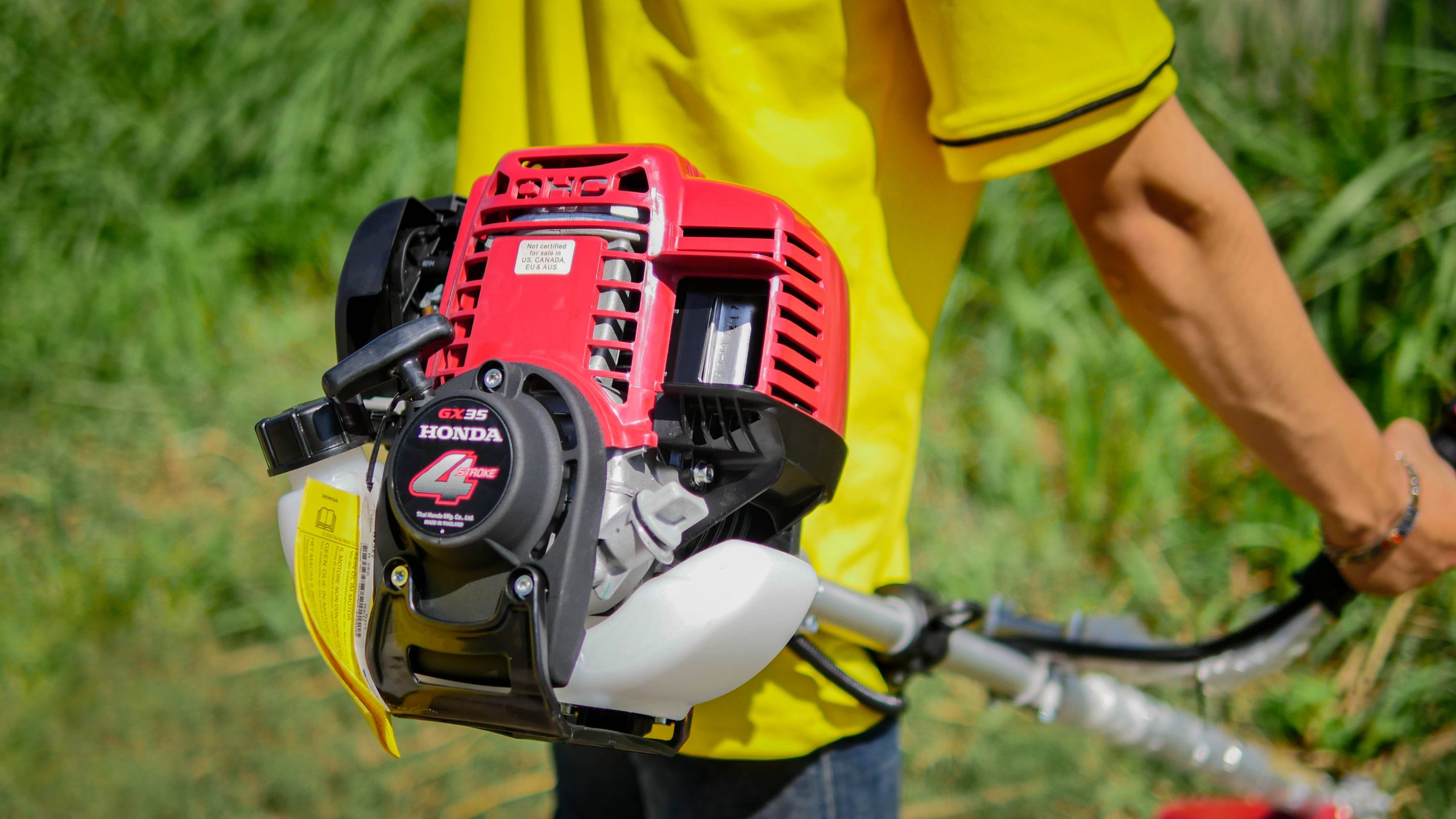 เครื่องตัดหญ้า